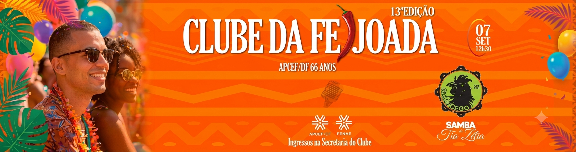 1920x512.png